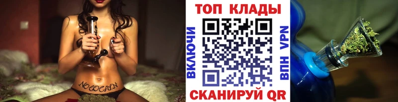 Где купить наркоту Ялта Alpha-PVP АМФЕТАМИН Меф Гашиш COCAIN