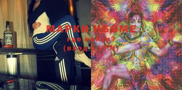 экстази Белоозёрский