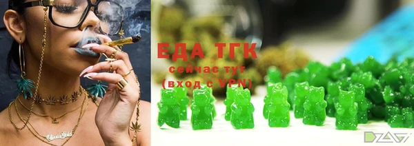 экстази Белоозёрский