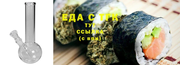 экстази Белоозёрский