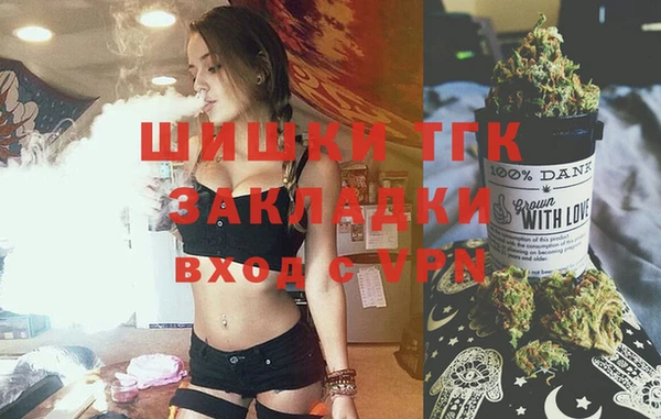 экстази Белоозёрский