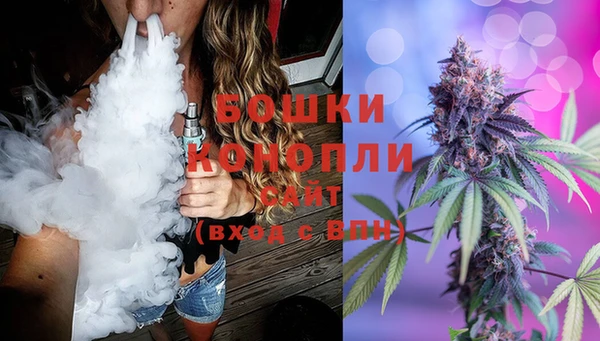 каннабис Беломорск