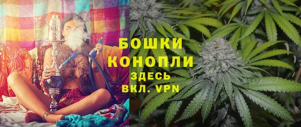 экстази Белоозёрский
