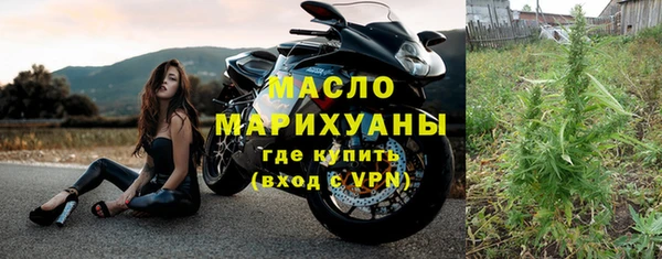 экстази Белоозёрский
