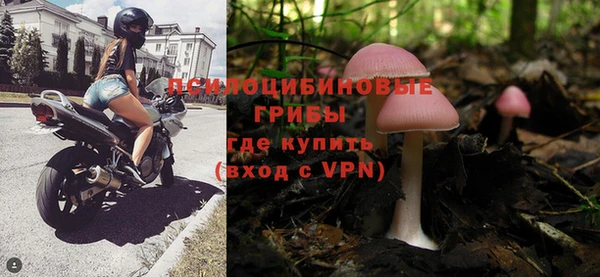 бутик Белокуриха