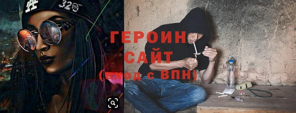 каннабис Беломорск
