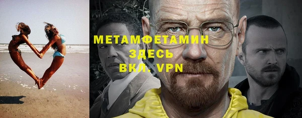экстази Белоозёрский