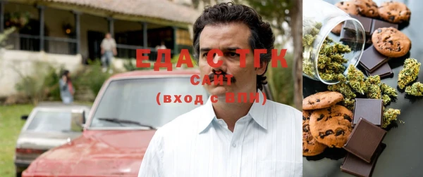 экстази Белоозёрский