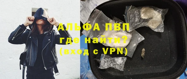 экстази Белоозёрский