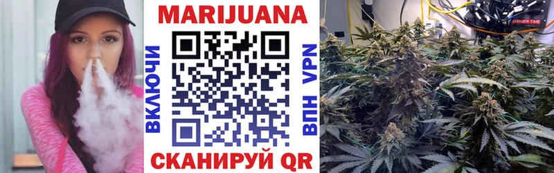 где купить   mega как войти  Каннабис OG Kush  Ялта 